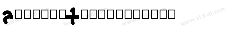 MounmenExtended字体转换