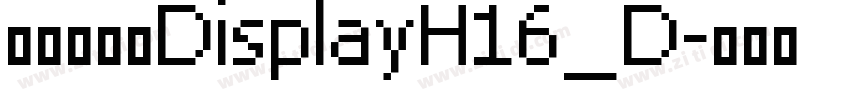 文鼎书苑宋DisplayH16_D字体转换