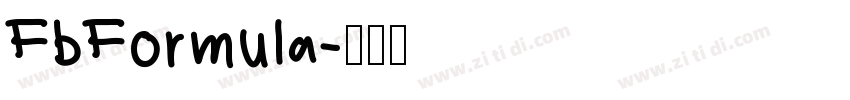 FbFormula字体转换