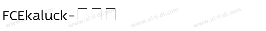 FCEkaluck字体转换