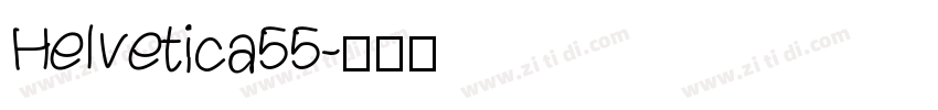 Helvetica55字体转换