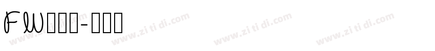 FW筑紫黑字体转换