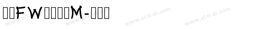 方正FW筑紫明朝M字体转换