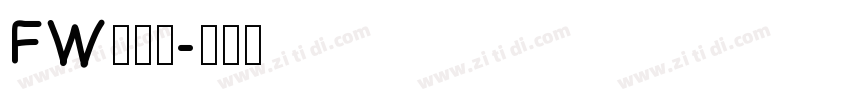 FW筑紫黑字体转换