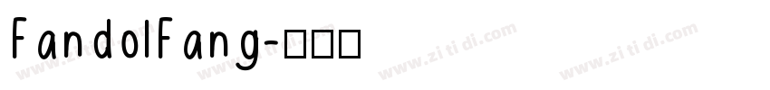 FandolFang字体转换