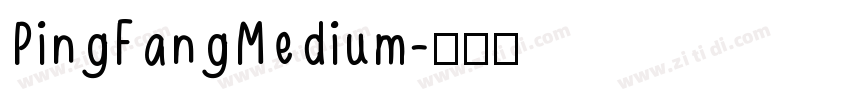 PingFangMedium字体转换