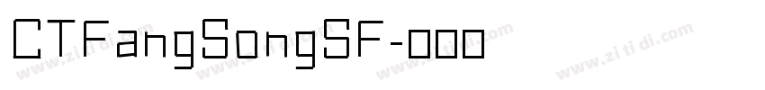 CTFangSongSF字体转换