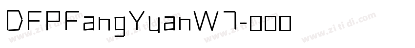 DFPFangYuanW7字体转换