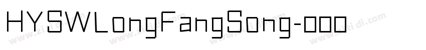 HYSWLongFangSong字体转换