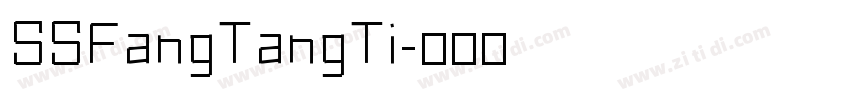 SSFangTangTi字体转换
