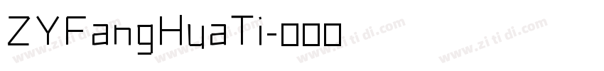 ZYFangHuaTi字体转换