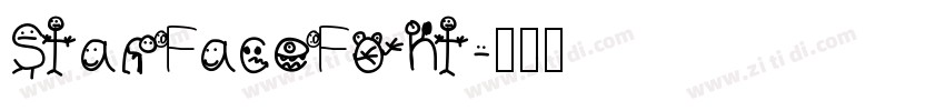 StarFaceFont字体转换
