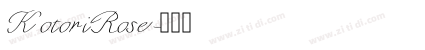 KotoriRose字体转换