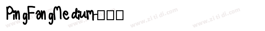 PingFangMedium字体转换