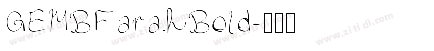 GEMBFarahBold字体转换
