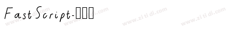 FastScript字体转换