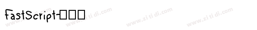 FastScript字体转换