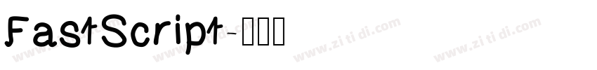 FastScript字体转换