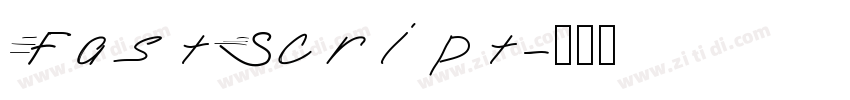 FastScript字体转换