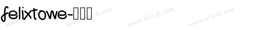 felixtowe字体转换