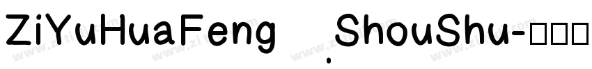 ZiYuHuaFengShouShu字体转换