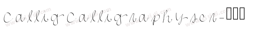 CalligCalligraphyscr字体转换