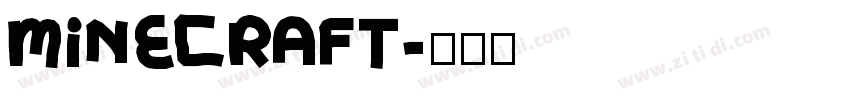 minecraft字体转换