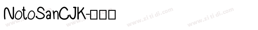 NotoSanCJK字体转换