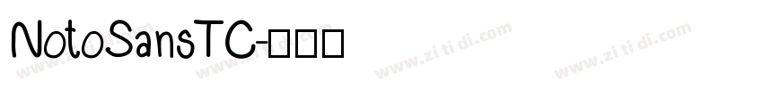 NotoSansTC字体转换