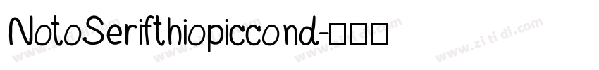 NotoSerifthiopiccond字体转换