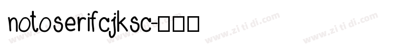 notoserifcjksc字体转换