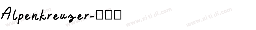 Alpenkreuzer字体转换