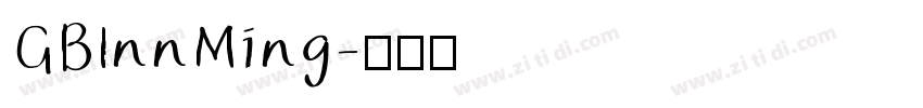 GBInnMing字体转换