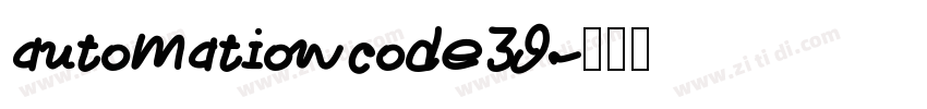 automationcode39字体转换