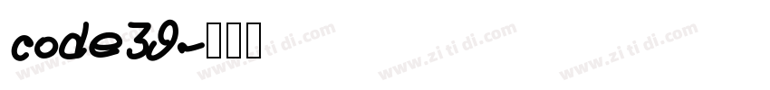 code39字体转换
