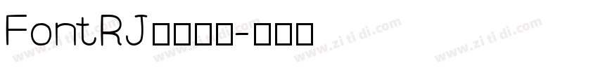 FontRJ免费下载字体转换