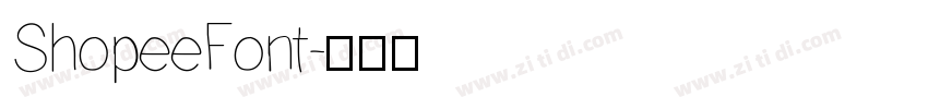 ShopeeFont字体转换