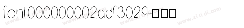 font000000002ddf3029字体转换