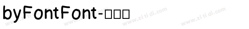 byFontFont字体转换