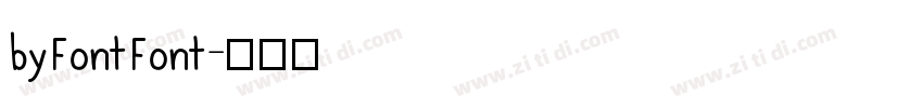 byFontFont字体转换