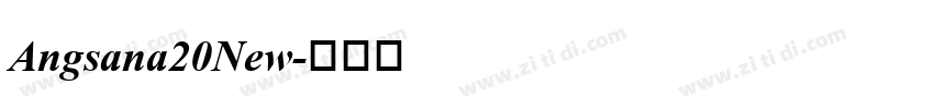 Angsana20New字体转换