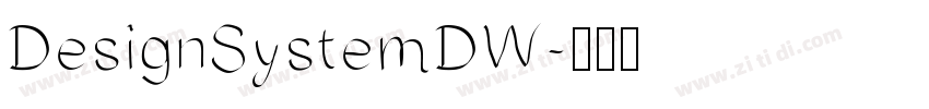 DesignSystemDW字体转换