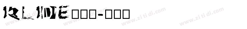 ISLIDE云犹体字体转换