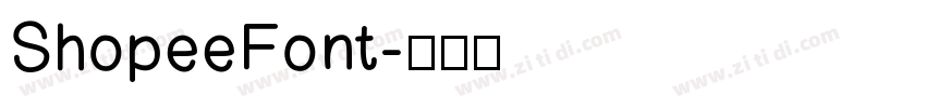 ShopeeFont字体转换