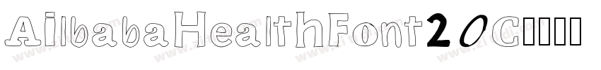 AilbabaHealthFont20C字体转换
