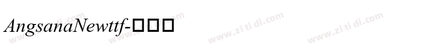 AngsanaNewttf字体转换