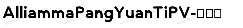 AlliammaPangYuanTiPV字体转换