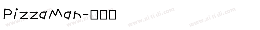 PizzaMan字体转换