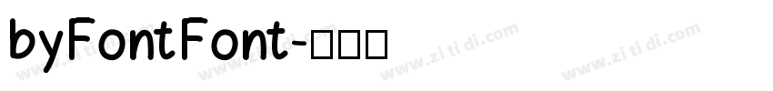 byFontFont字体转换
