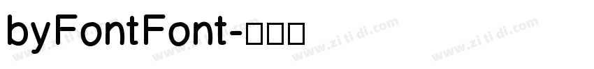 byFontFont字体转换